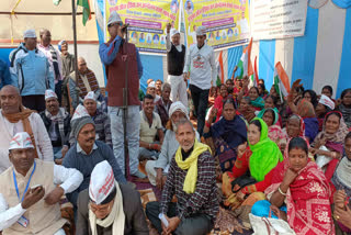 Sahara Investors Protest In Nawada