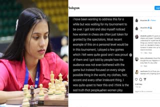 ഇന്ത്യൻ ചെസ്സ്  ദിവ്യ ദേശ്‌മുഖ്  ലിംഗ വിവേചനം  Indian chess player  Divya Deshmukh