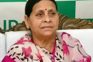 Rabri Devi