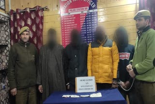 بارہمولہ میں ناکہ چیکنگ کے دوران پانچ منشیات فروش گرفتار