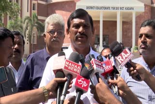 tdp_mlc_bhumireddy_ram_gopal_reddy_comments_on_ysrcp_govt