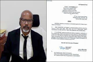 GST Deputy Commissioner Balamurugan dismissed