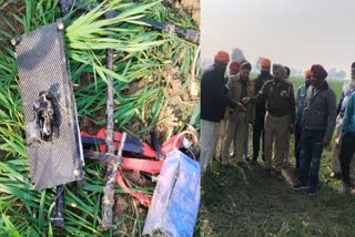 bsf recovered pakistani-drone-and-heroin in amritsar