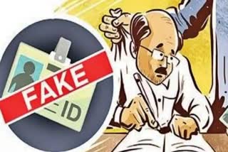 Fake Teachers in Odisha