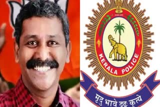 രണ്‍ജിത് ശ്രീനിവാസന്‍ വധക്കേസ്  കേരള പൊലീസ്  ബിജെപി നേതാവ് രണ്‍ജിത് ശ്രീനിവാസന്‍  Ranjith Sreenivasan Murder Case  Kerala Police Reward