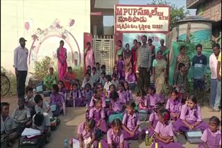 parents_locked_teachers_in_school_in_ntr_district