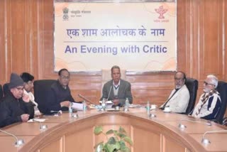 Sahitya Akademi presents An Evening with Critic