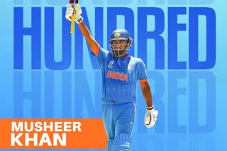 U19 world cup 2024 Musheer khan scored 131 Runs against NZ become top scorer