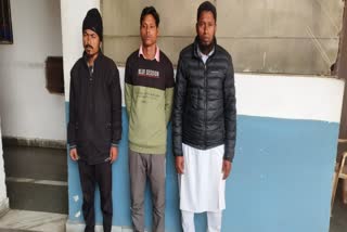 Nuh Court Sentenced Three Rohingyas