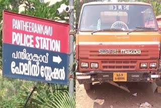 Police Seized Lorries For Smuggling  smuggling illegal sand  അനധികൃത മണൽ കടത്ത്  ലോറികൾ പിടികൂടി