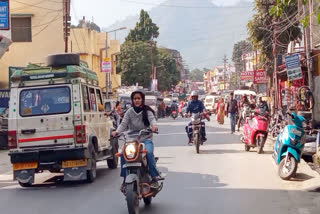 Srinagar City Uttarakhand