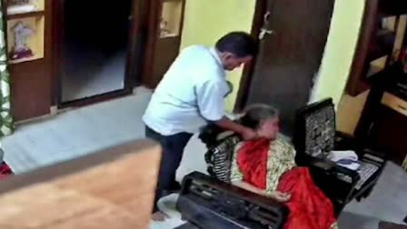 Murder_Attempt_on_Elderly_Woman_With_Towel