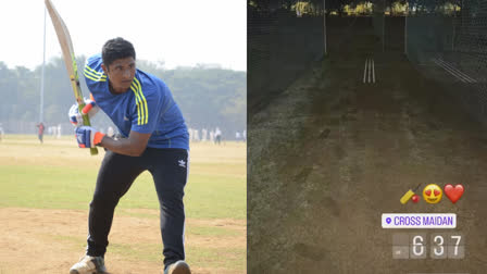 Sarfaraz Khan  Sarfaraz Khan Training  IND vs E NG Vizag Test  സര്‍ഫറാസ് ഖാന്‍ പരിശീലനം