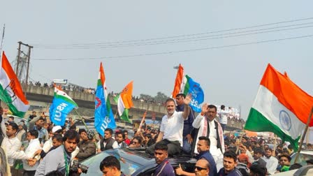 Bharat Jodo Nyay Yatra