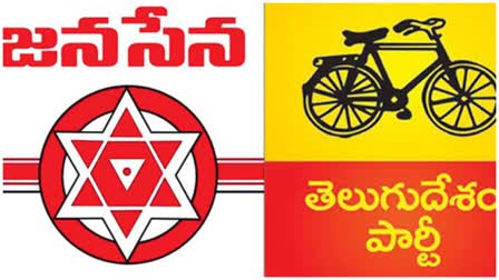 TDP Janasena Seat Sharing