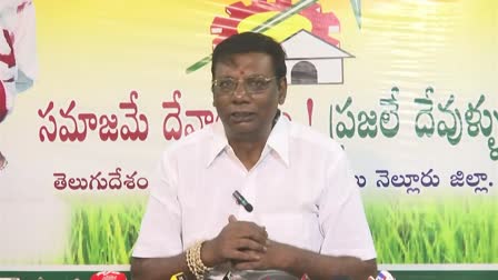 TDP_Aanam_Ramakrishna_Reddy_on_Sakshi