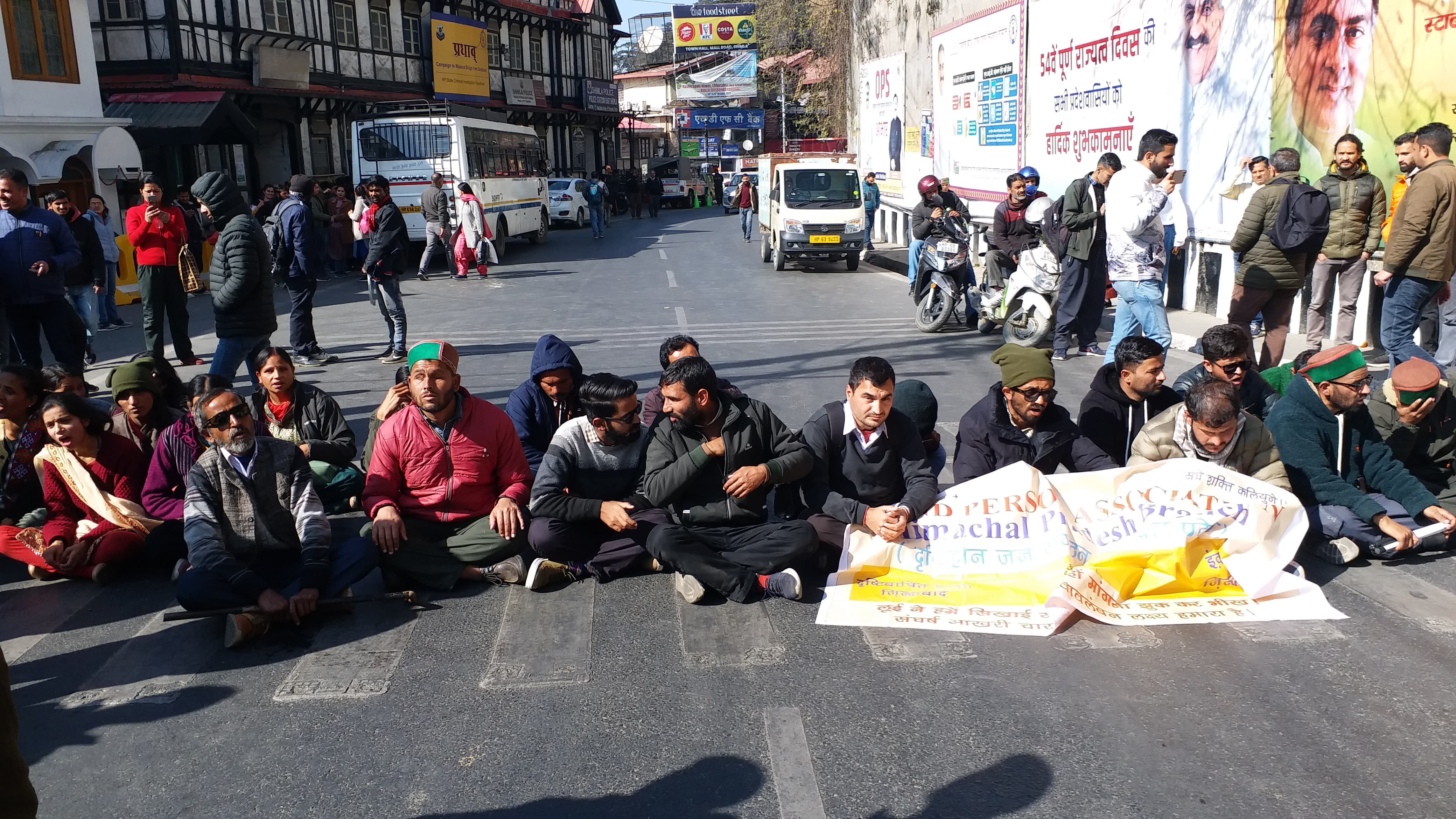 Divyangs protest shimla