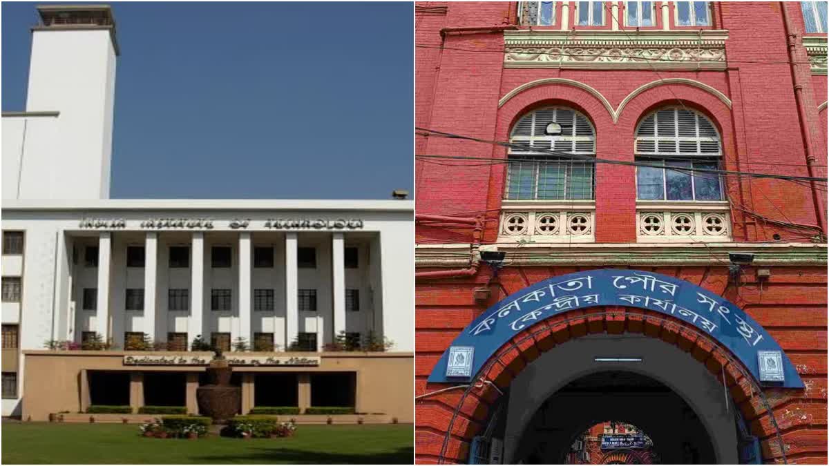 KMC IIT KHARAGPUR