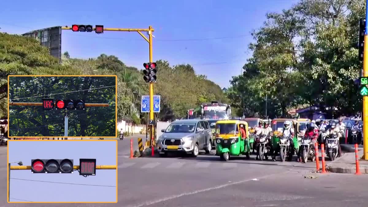 USE OF AI BASED SIGNALS  BENGALURU  AI ಆಧರಿತ ನೂತನ ಸಿಗ್ನಲ್‌  BATCS AI BASED SIGNALS IN BENGALURU