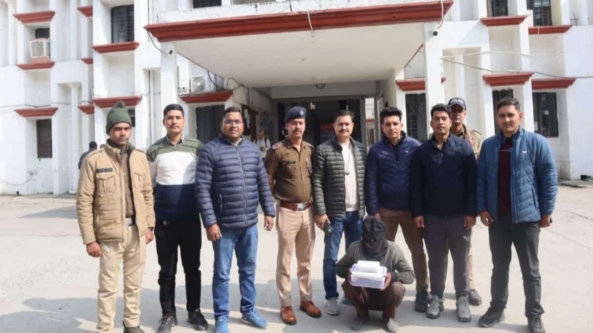 SMUGGLER ARRESTED IN RUDRAPUR