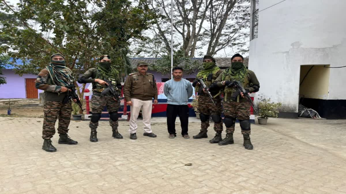 Ex ULFA cadre arrested