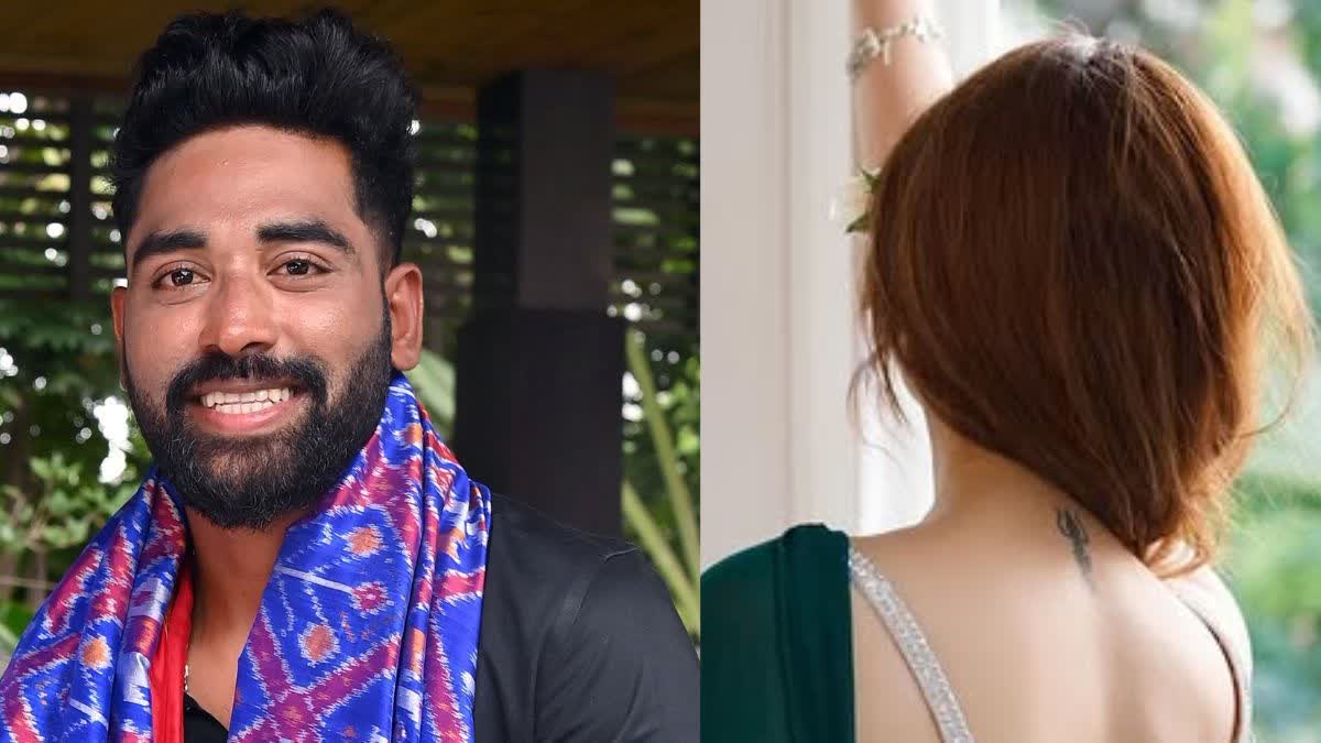 MOHAMMED SIRAJ MAHIRA SHARMA  MOHAMMED SIRAJ RELATIONSHIP  MAHIRA SHARMA SIRAJ RELATIONSHIP  മുഹമ്മദ് സിറാജ്