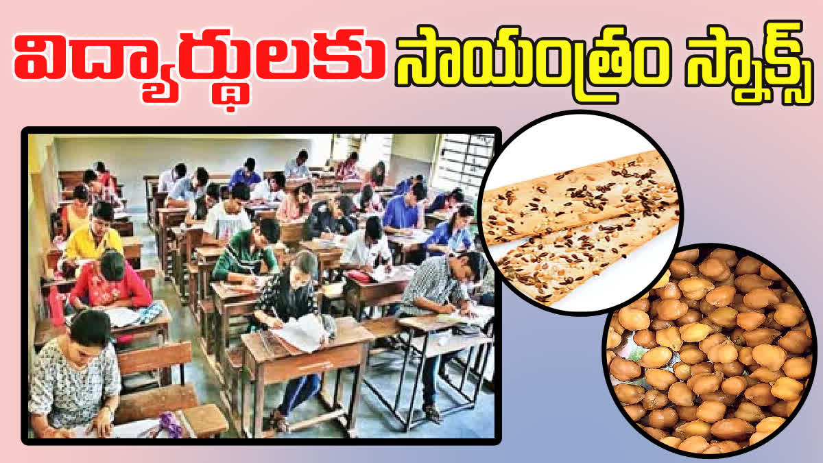 Evening Snacks To 10th students