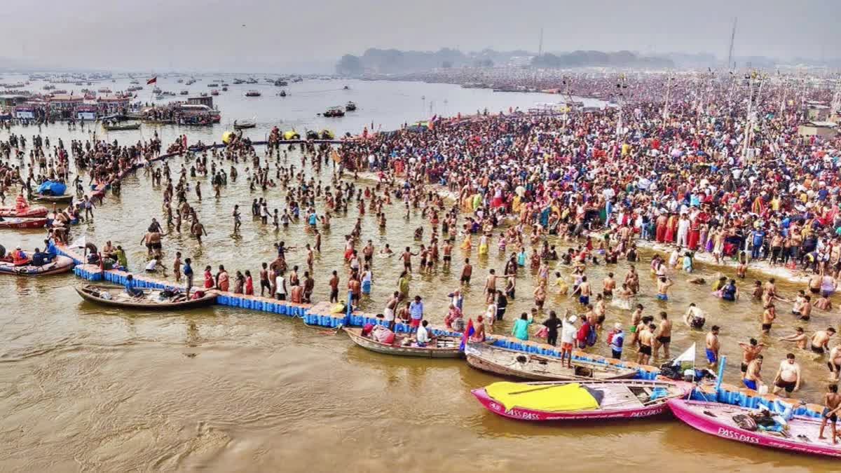 MAHAKUMBH  SNANAM MAHAKUMBH  MAHAKUMBH HELPLINE  KUMBH MELA