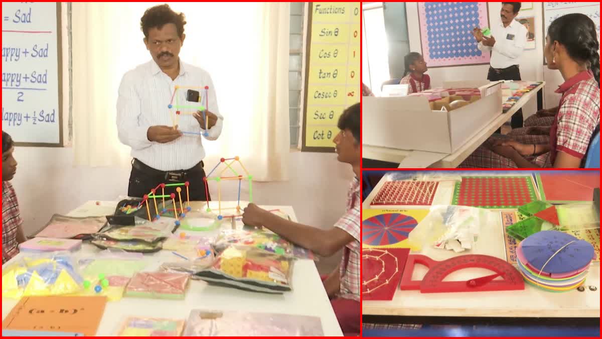 Nizamabad Teacher Arranges Maths Practical Lab In School