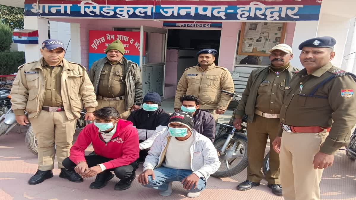 VEHICLE THIEF ARRESTED IN HARIDWAR