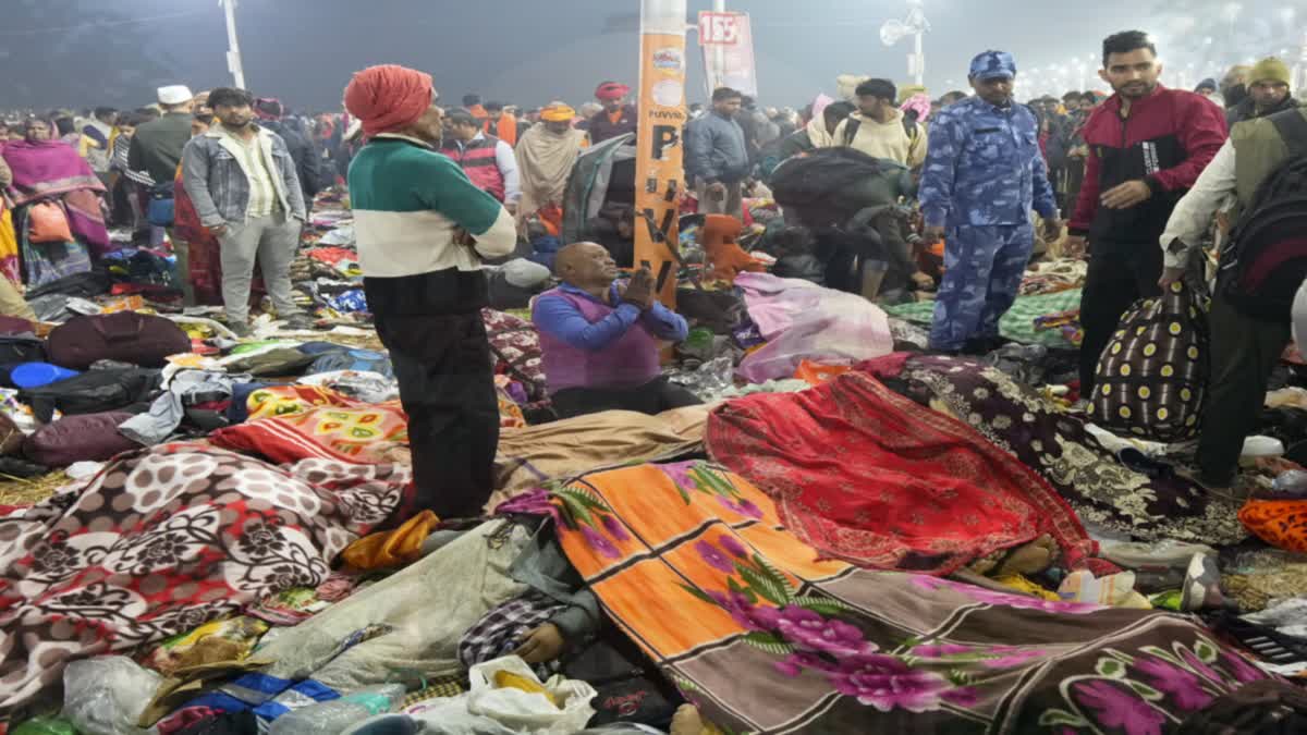 MAHA KUMBH STAMPEDE