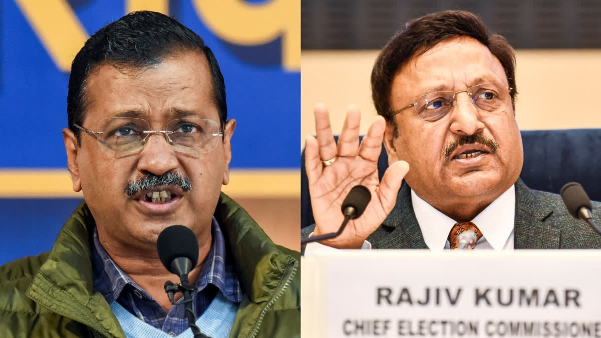 Chief Election Commission Rajiv Kumar doing politics destroyed credibility of EC Kejriwal on row over Yamuna poisoning claim