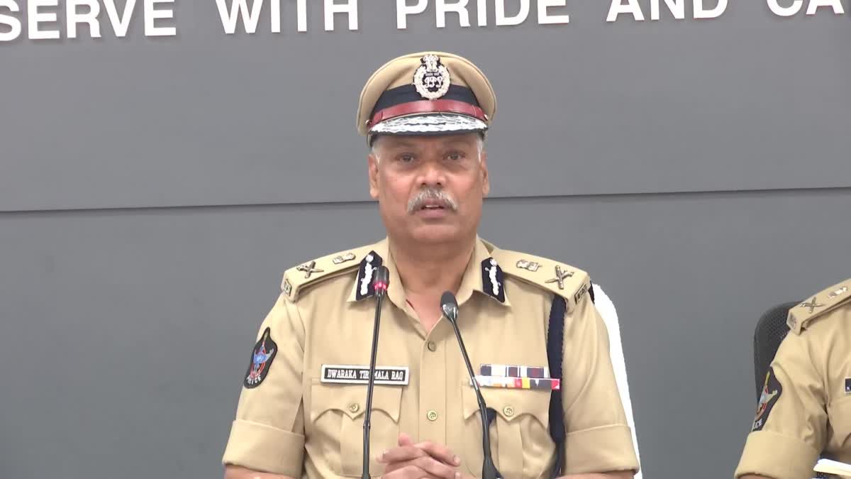 Dwaraka Tirumala Rao Retirement as DGP in AP