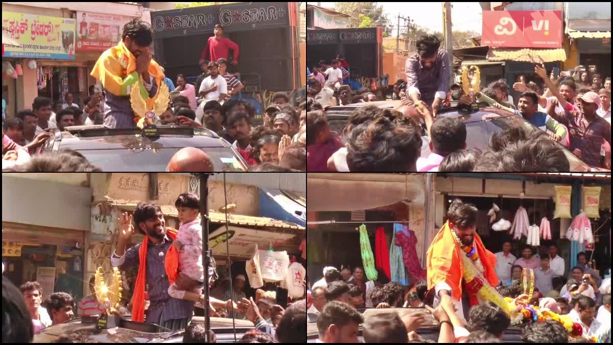 Huge procession of Bigg Boss winner Hanuman