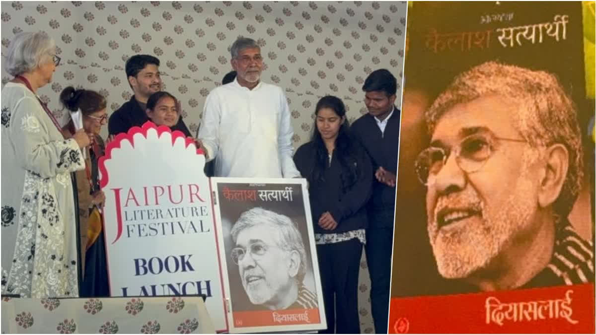 Nobel laureate and social reformer Kailash Satyarthi launched his autobiography 'Diyasalaai' on day one of Jaipur Literature Festival