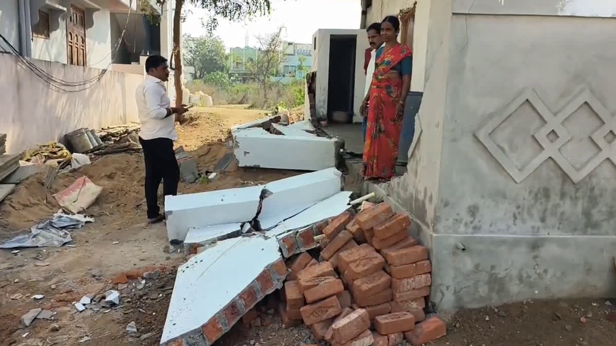 Family Try To Die In Front Of The Siddipet Municipal Office