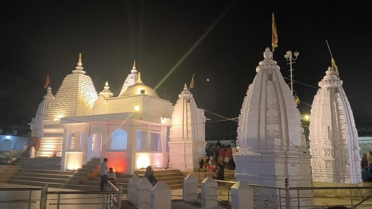 AMARKANTAK NARMADA MAHOTSAV 2025