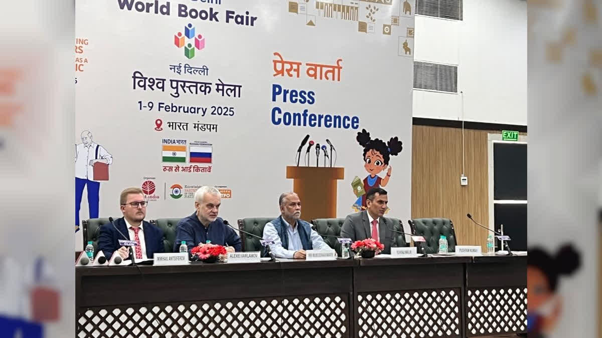 World Book Fair 2025 To Go Beyond Books: Russian Author Alexéi Says Event Will Strengthen India-Russia Educational And Cultural Ties