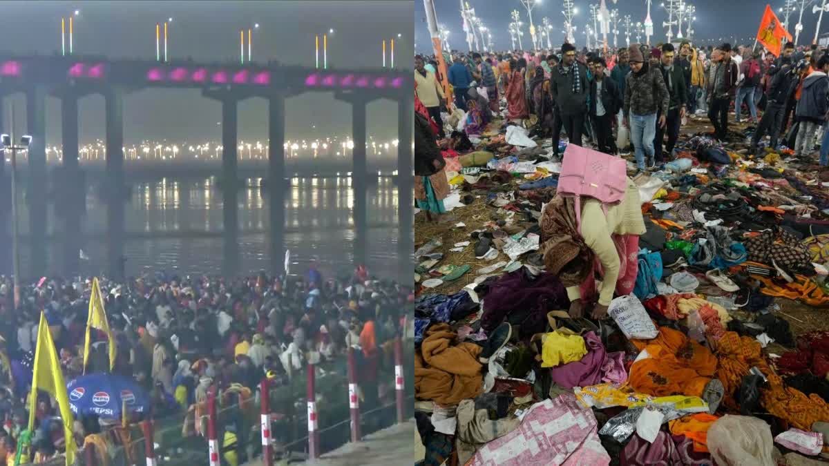 Maha-kumbh-stampede