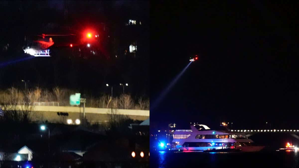 Washington DC Plane Crash