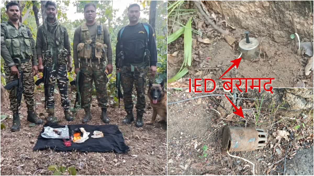 Two IED bombs found in forest of Budha pahar in Garhwa