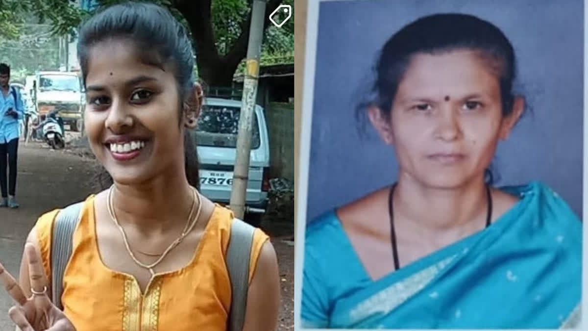 Karnataka: Daughter’s Last Facebook Live Before Tragic Stampede At Maha Kumbh Mela