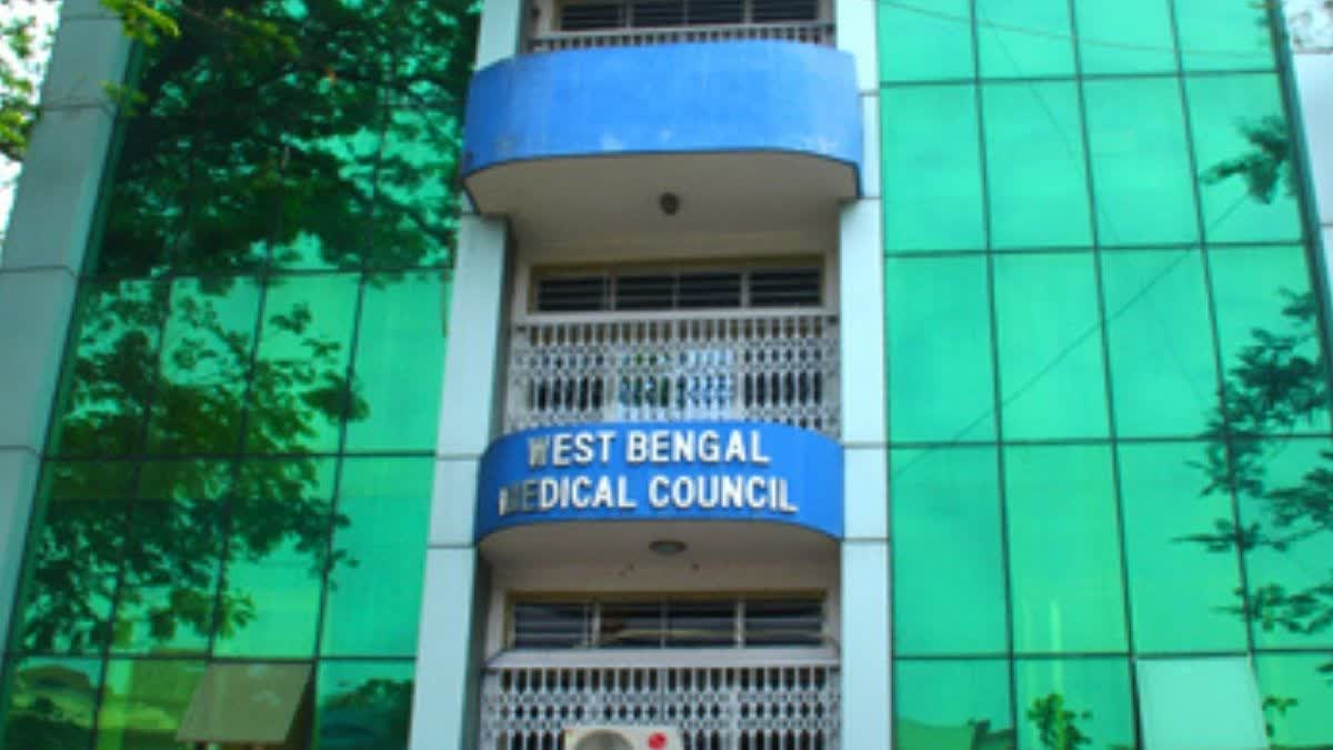 west bengal medical council