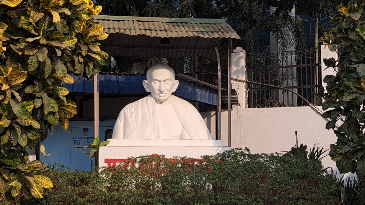 MAHATMA GANDHI