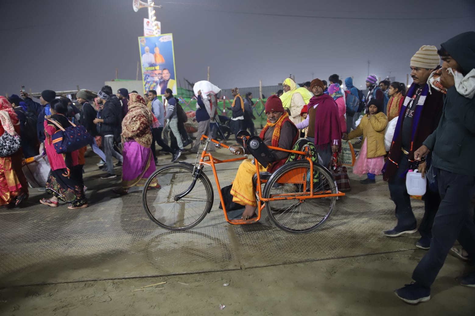 Maha Kumbh Situation after Stampede