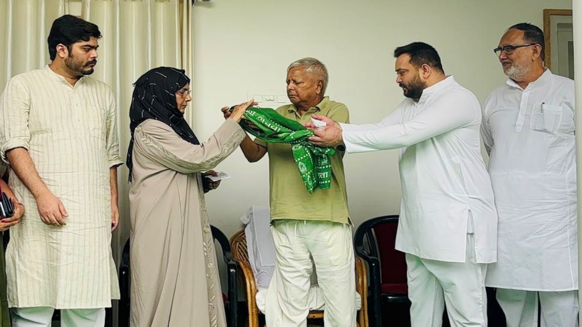 TEJASHWI YADAV