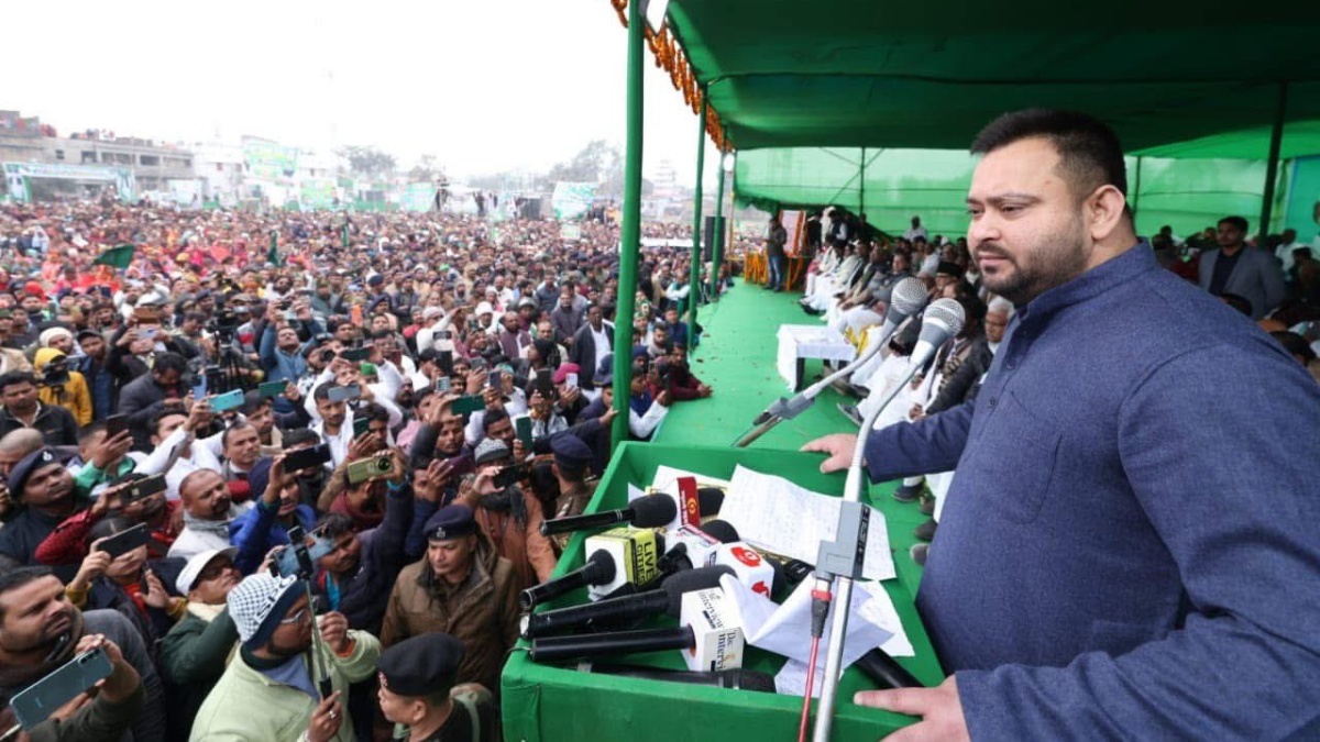 TEJASHWI YADAV