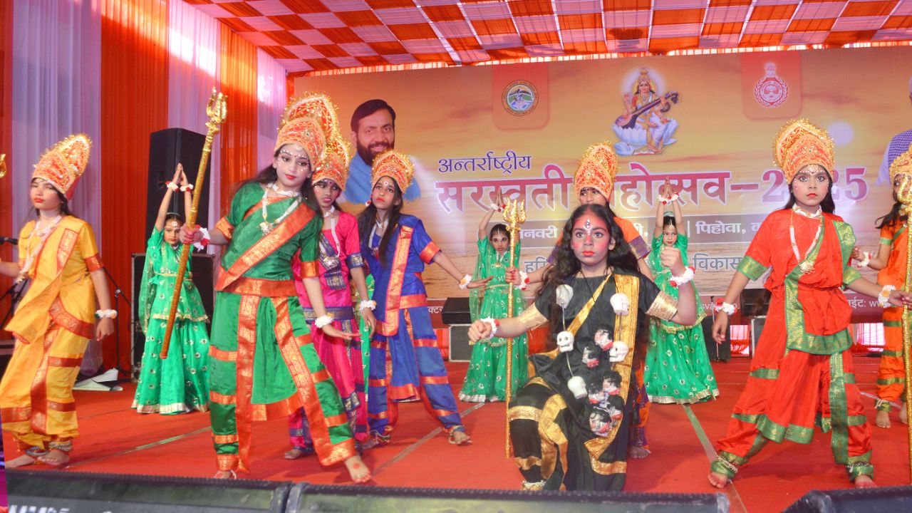 International Saraswati Festival in Kurukshetra