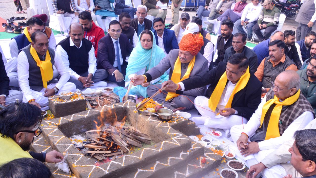 International Saraswati Festival in Kurukshetra