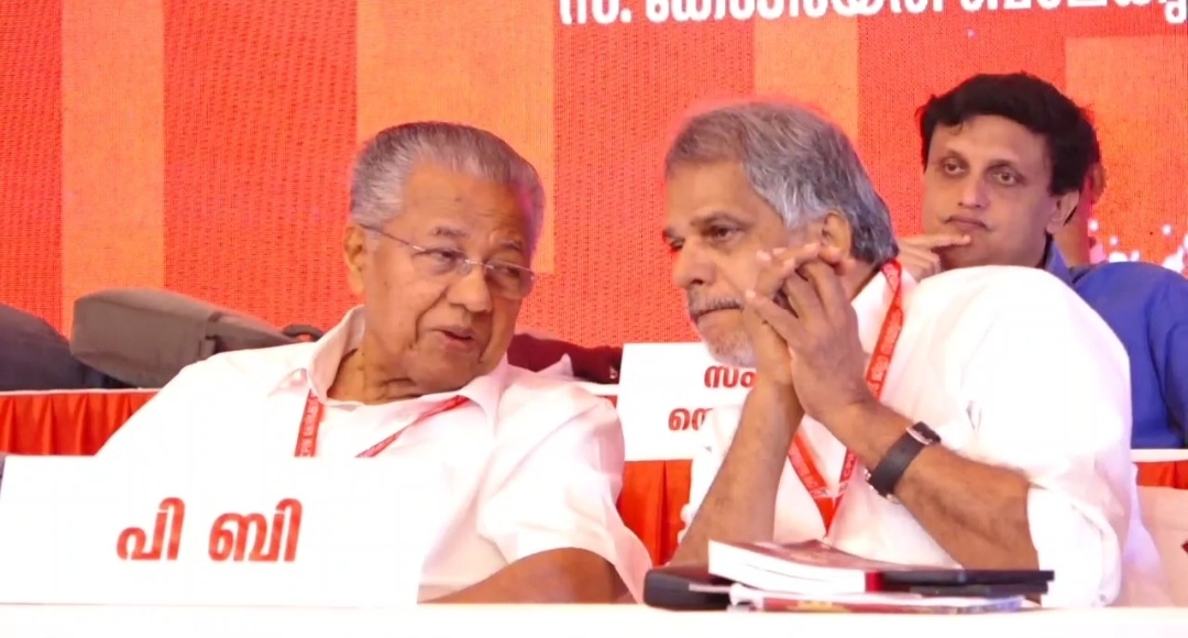 CPM KOZHIKODE DISTRICT CONFERENCE  CPM LEADER P MOHANAN  സിപിഎം കോഴിക്കോട് ജില്ലാ സമ്മേളനം  LATEST NEWS IN MALAYALAM